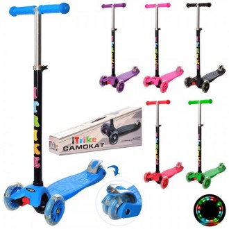 Самокат I-Trike JR3-012-B 91 см. Киев. фото 1 Самокат I-Trike JR3-012-B 91 см. Киев. фото 1