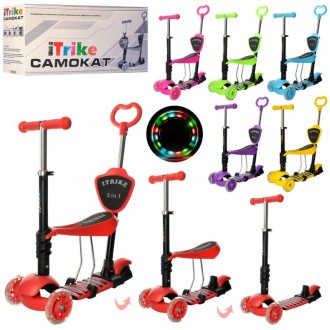 Самокат I-Trike Maxi 5в1 JR3-026-K. Киев. фото 1 Самокат I-Trike Maxi 5в1 JR3-026-K. Киев. фото 1