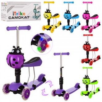Самокат I-Trike Maxi JR3-016 49-70 см. Киев. фото 1 Самокат I-Trike Maxi JR3-016 49-70 см. Киев. фото 1