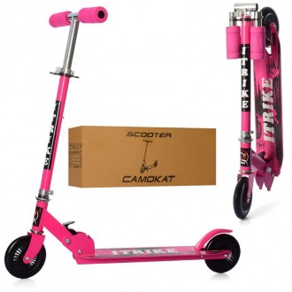 Самокат I-Trike SR2-001-P 75-85 см розовый. Киев. фото 1 Самокат I-Trike SR2-001-P 75-85 см розовый. Киев. фото 1