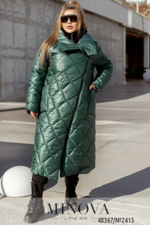 Тепла і затишна куртка зігріє вас в прохолодні дні і допоможе створити стильний . . фото 7