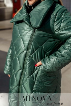 Тепла і затишна куртка зігріє вас в прохолодні дні і допоможе створити стильний . . фото 8