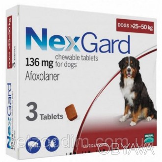Препарат фірми Меріал Nexgard (Нексгард) в таблетках - це новітня форма захисту . . фото 1