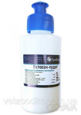 Ектосан-пудра
порошок для зовнішнього застосування
Склад
1 г препарату містить:
. . фото 1