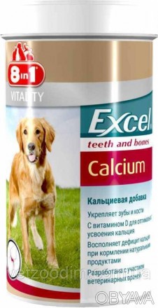 Ексель Кальцій - це добавка для цуценят і дорослих собак з кальцієм і фосфором, . . фото 1