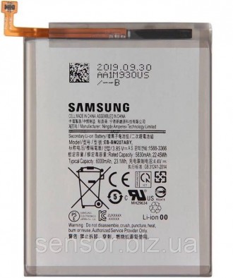 Батарея, АКБ, аккумулятор EB-BM207ABY для телефона Samsung M21 2020 / M215 / M20. . фото 2