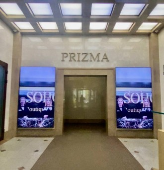 Продам Офис в современном бизнес-центре «PRIZMA» Состоит из зоны рец. Центр. фото 2