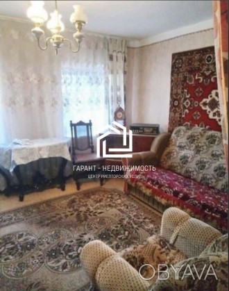 Дом на Слободке