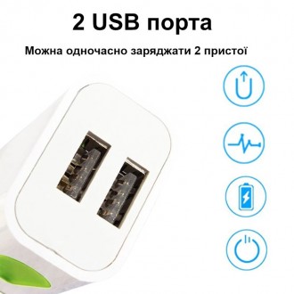 USB зарядка 5 вольт 1.1 ампера 6 Ватт на 2 USB порта предназначена для питания и. . фото 4