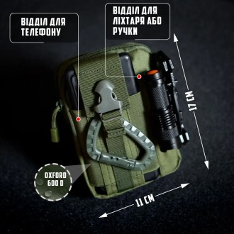  Надійна сумка-підсумок з міцної тканини, має 4 основні відділення (для телефону. . фото 5