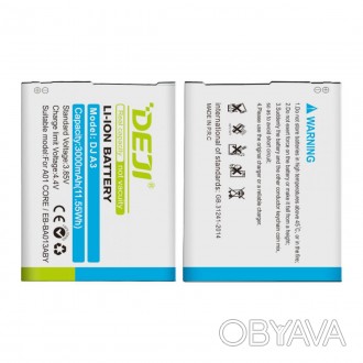 Аккумуляторная батарея DEJI Samsung EB-BA013ABY для Galaxy A01 Core SM-A013 (300