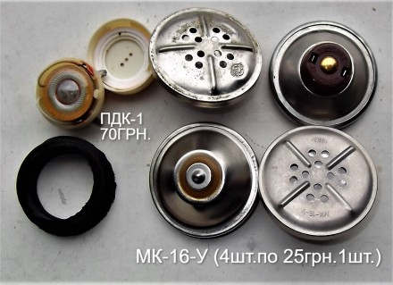 Продаю разные динамики,состояние рабочее.Цены на фото.Пишите,звоните,смотрите вс. . фото 12