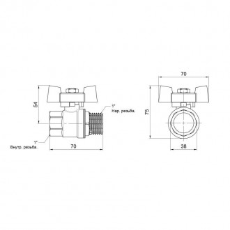 Кран шаровой SD Plus 1" ВН для газа (бабочка) SD607NG25PN40 снабжен запорным эле. . фото 3