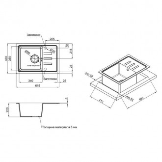 Кухонная мойка Lidz (MAR-07) 620x435/200 изготовлена из качественного искусствен. . фото 3