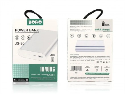 Зовнішній акумулятор (power bank) 10400mAh (2400mAh) Boro JS-30
Зовнішній акумул. . фото 3