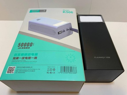Power Bank Kamry 50000 mAh K-506 оригінал — це надійний та універсальний пристрі. . фото 2