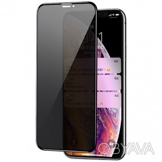 Захисне скло Privacy 5D (full glue) (тех.пак) для Apple iPhone 11 Pro Max / XS M. . фото 1