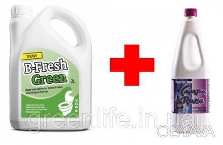 
ННабор жидкости для биотуалета, B-Fresh Green + Campa Rinse ,Би-Фреш Грин+ Камп. . фото 1