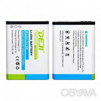 Батарея Xiaomi BM45 (DEJI) 3060 mAh