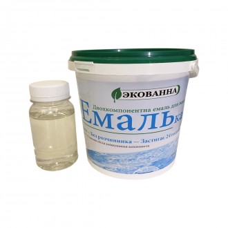 Эмаль двухкомпонентная ЭкоЭмалька для реставрации ванны 1000г белая глянец (ЭкоВ. . фото 3