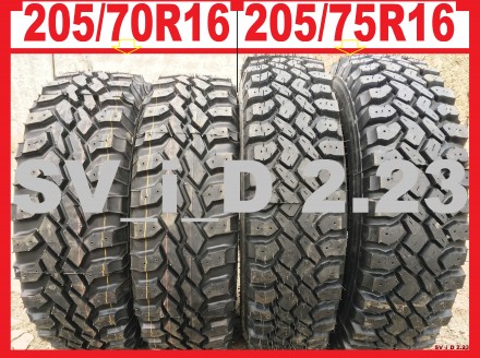 Продам НОВЫЕ грязевые шины на ВАЗ-2121 Нива:
ФОТО 1 (слева)
205/70R16 97S Pamp. . фото 2