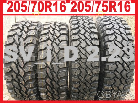 Продам НОВЫЕ грязевые шины на ВАЗ-2121 Нива:
ФОТО 1 (слева)
205/70R16 97S Pamp. . фото 1
