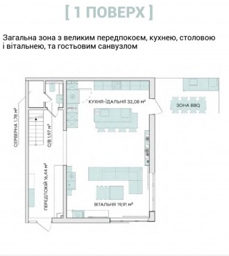 котеджне містечко 
в місті Київ 
на авто до Печерська всього 15 хвилин 
 
Голосі. . фото 9