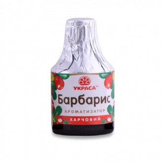 Ароматизатор харчовий Барбарис Украса, 5 г для пасок. Харків. фото 1 Ароматизатор харчовий Барбарис Украса, 5 г для пасок. Харків. фото 1