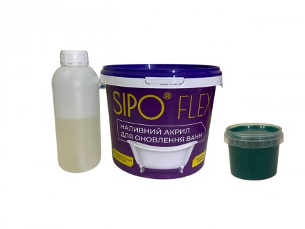 Рідкий акрил Sipo® для реставрації ванн на ванну довжиною 1,2 м колір Зелени. . фото 2
