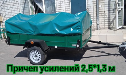 Причіп Бурлак 2,5*1,5 м широка рамма 60/40 Волга рессора 5 л. Чернігів. фото 1 Причіп Бурлак 2,5*1,5 м широка рамма 60/40 Волга рессора 5 л. Чернігів. фото 1