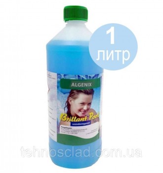 Альгенікс Kerex 1 літр Угорщина препарат для очищення від водоростей хімія для б. . фото 3