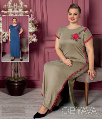 Женское длинное трикотажное платье батал JOELLE с вышивкой розы, бежевое, размер