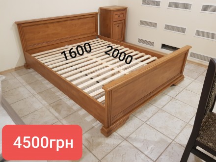 Розпродаж ліжко БРВ 1,6×2 , корпус ДСП, обклад мдф, основа під матрас- вкл. . фото 2