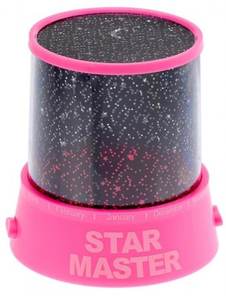 Проектор зоряного неба Star Master з адаптером 220V, рожевий. Суми. фото 1 Проектор зоряного неба Star Master з адаптером 220V, рожевий. Суми. фото 1