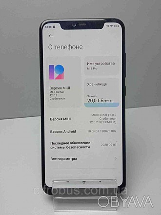 Мобильный телефон смартфон Б/У Xiaomi Mi 8 Pro 8/128GB
