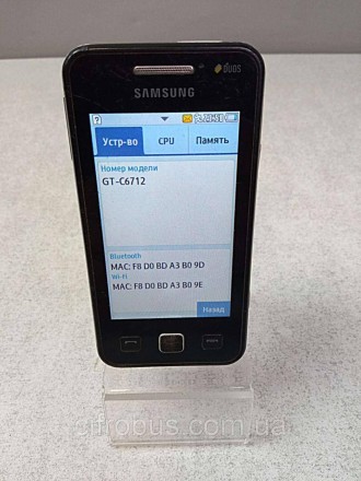 Телефон, підтримка двох SIM-карток, екран 3.2", роздільна здатність 400x240, кам. . фото 6