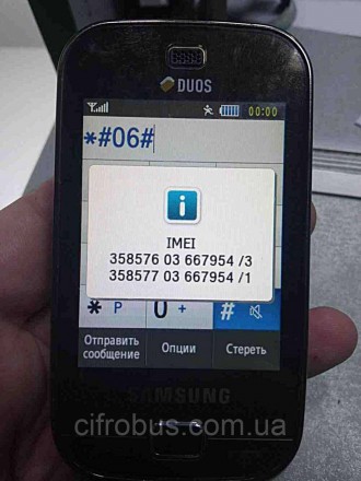 Телефон, підтримка двох SIM-карток, екран 2.8", роздільна здатність 320x240, кам. . фото 4