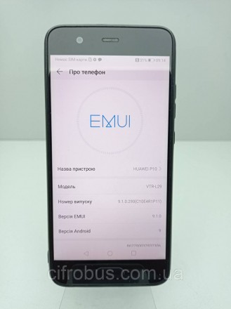 Смартфон, Android 7.0, підтримка двох SIM-карток, екран 5.1", роздільна здатніст. . фото 4
