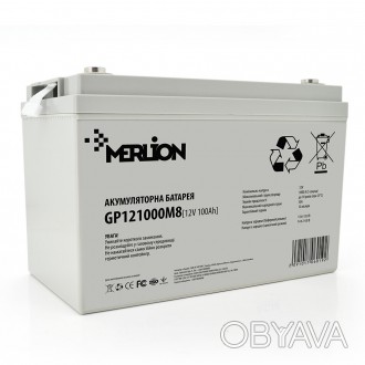 Аккумуляторная батарея MERLION AGM GP121000M8 - надёжный электрический компаньон. . фото 1