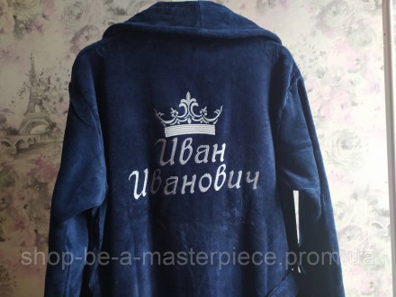
На фото синий велюровый махровый халат с вышивкой
Халат без капюшона
Велюр-махр. . фото 2