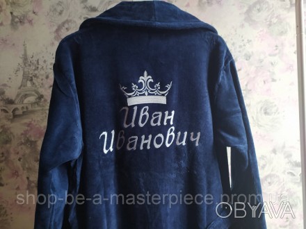 
На фото синий велюровый махровый халат с вышивкой
Халат без капюшона
Велюр-махр. . фото 1