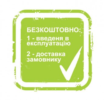 Підмітальна машина зі щіткою HECHT 8101 BS Переваги продукту "Підмітальна машина. . фото 6