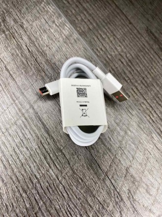 Кабель для быстрой зарядки Xiaomi USB - Type-C
Универсальный кабель для зарядки . . фото 3