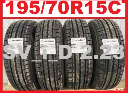 Продам НОВЫЕ летние шины Kleber:
195/70R15C 104/102R Transpro Kleber (бренд Фра. . фото 2