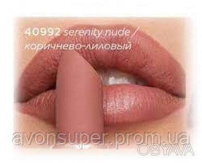 Пудра помада для губ Soft Nude Lipstick 40992 Forever Nude коричнево ліловий