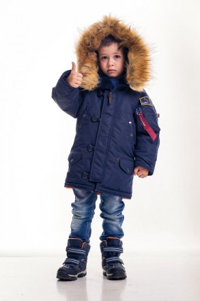 Аляска N-3B KIDS. Синя, 100% поліестер 104 см 164 см. Львов. фото 1 Аляска N-3B KIDS. Синя, 100% поліестер 104 см 164 см. Львов. фото 1