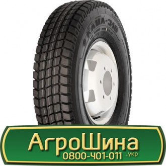 Кама 310 (універсальна) 10.00 R20 146/143K PR16. Львів. фото 1 Кама 310 (універсальна) 10.00 R20 146/143K PR16. Львів. фото 1