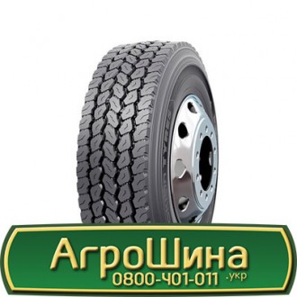 Nokian R-Truck Steer (рулевая) 385/65 R22.5 160K. Львов. фото 1 Nokian R-Truck Steer (рулевая) 385/65 R22.5 160K. Львов. фото 1