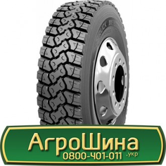 Nokian R-Truck Drive (ведущая) 315/80 R22.5 156/150K. Львов. фото 1 Nokian R-Truck Drive (ведущая) 315/80 R22.5 156/150K. Львов. фото 1