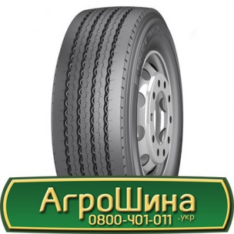 Nokian E-Truck Trailer (прицепная) 385/65 R22.5 160K. Львов. фото 1 Nokian E-Truck Trailer (прицепная) 385/65 R22.5 160K. Львов. фото 1